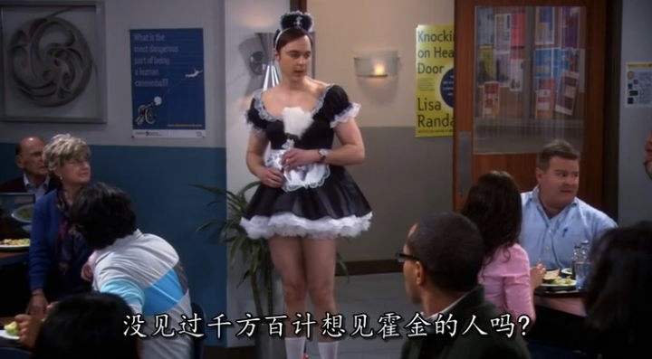 汉堡队员全力以赴，取得宝贵胜利的简单介绍