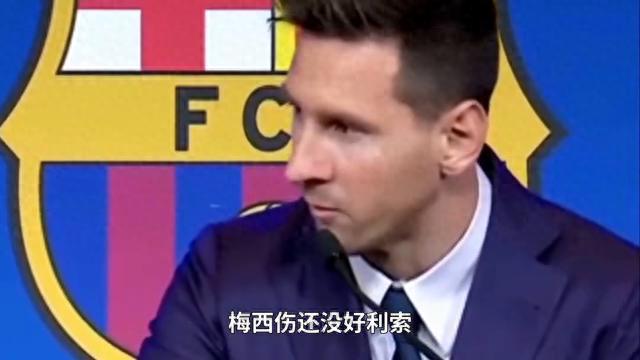 pg电子下载-阿根廷险胜曼城，C罗梅开二度中超
