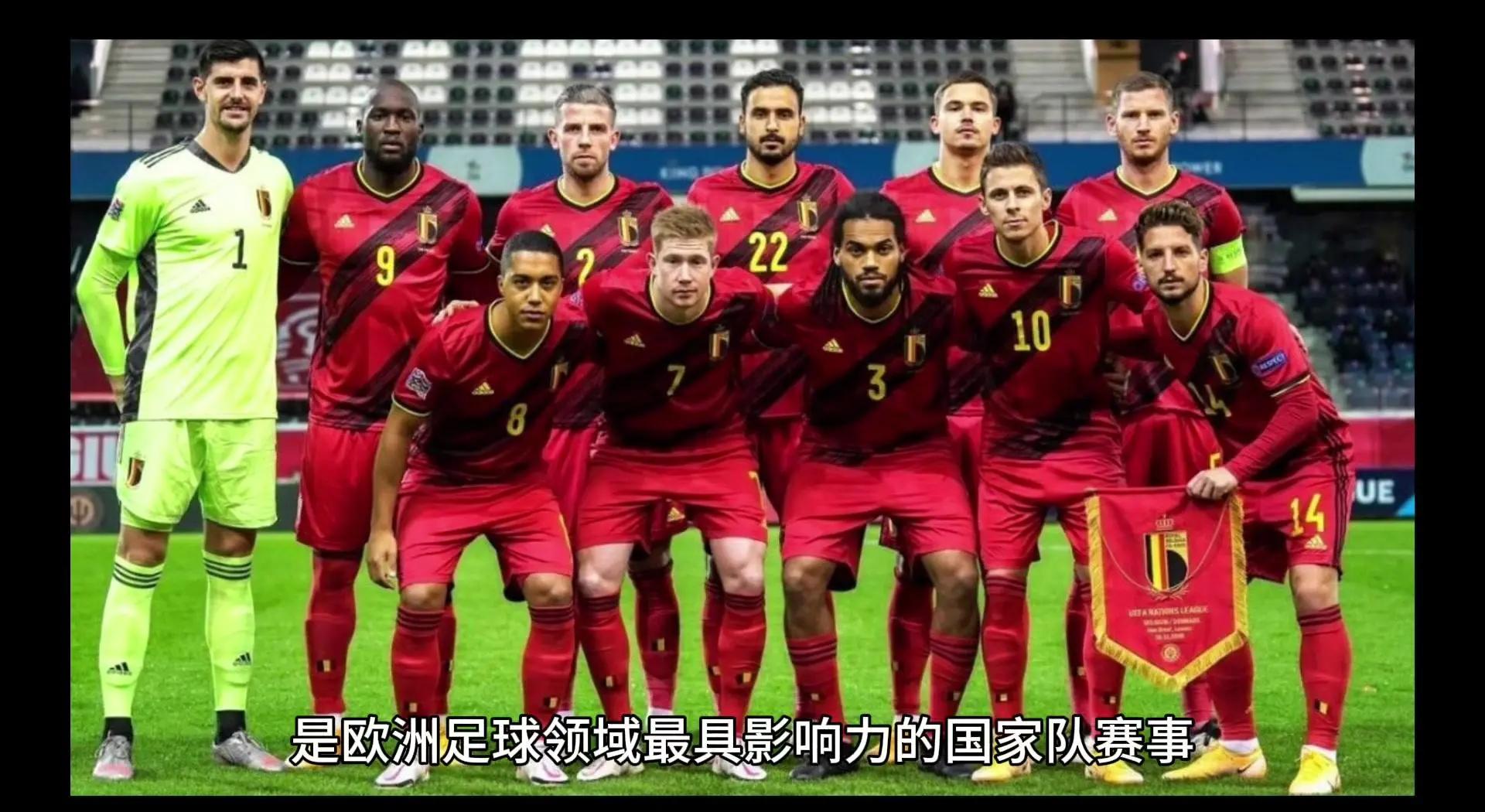 爆发激情：欧洲杯激战持续！的简单介绍
