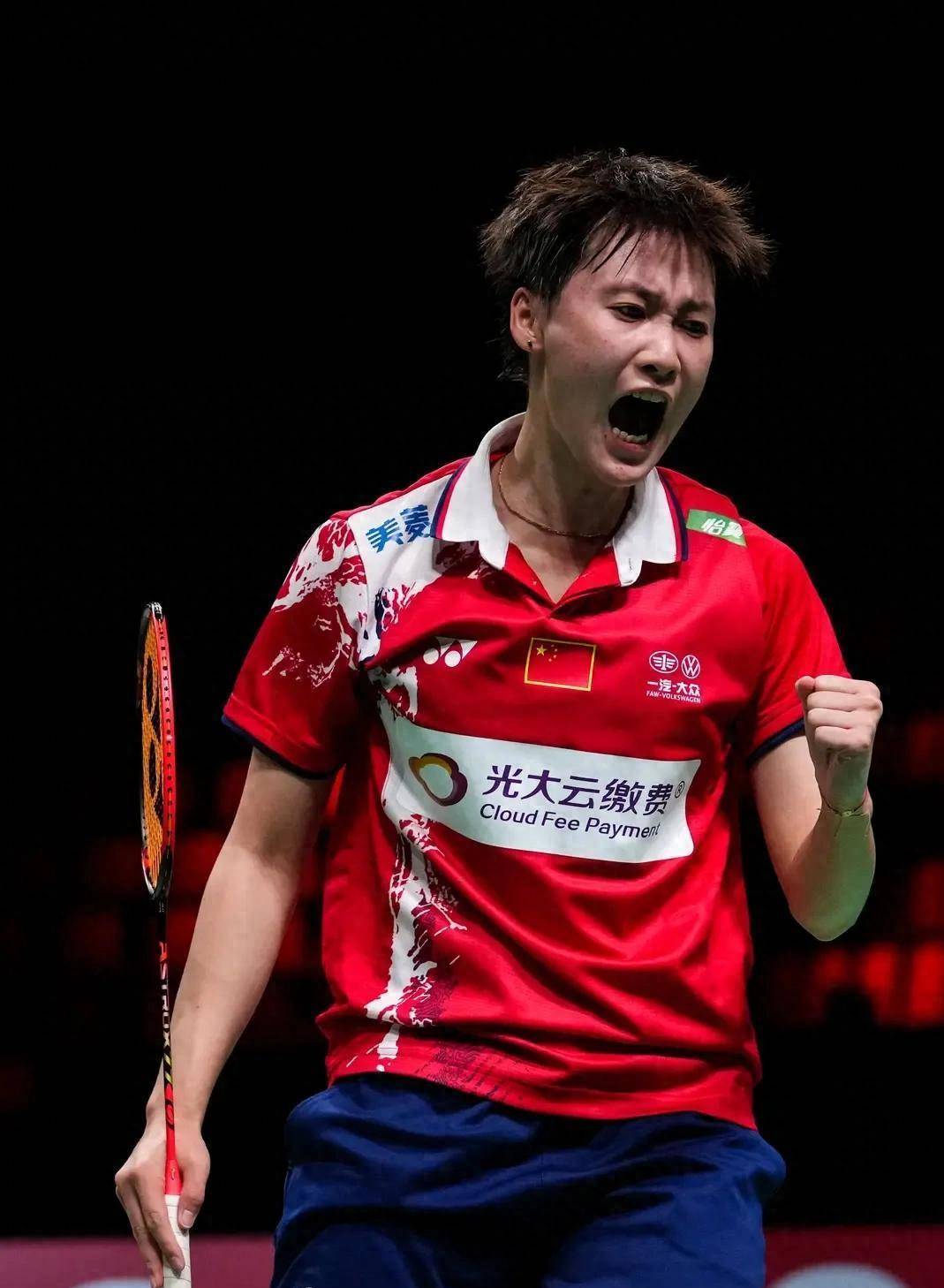 pg电子试玩网站-关于印尼队鏖战德国队，陈雨菲高光表现的信息