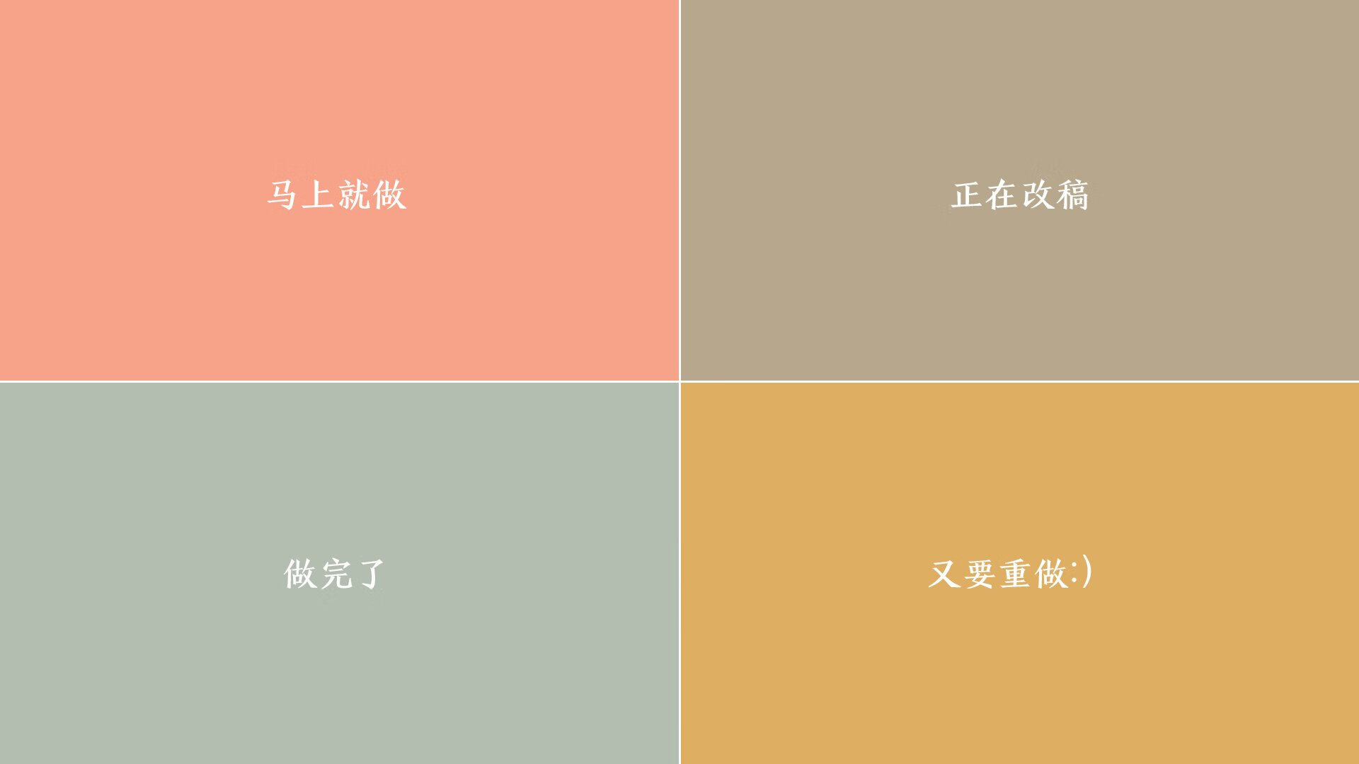 美加墨世界杯之夜,阿尔瓦雷斯,硬仗之王的传奇绽放