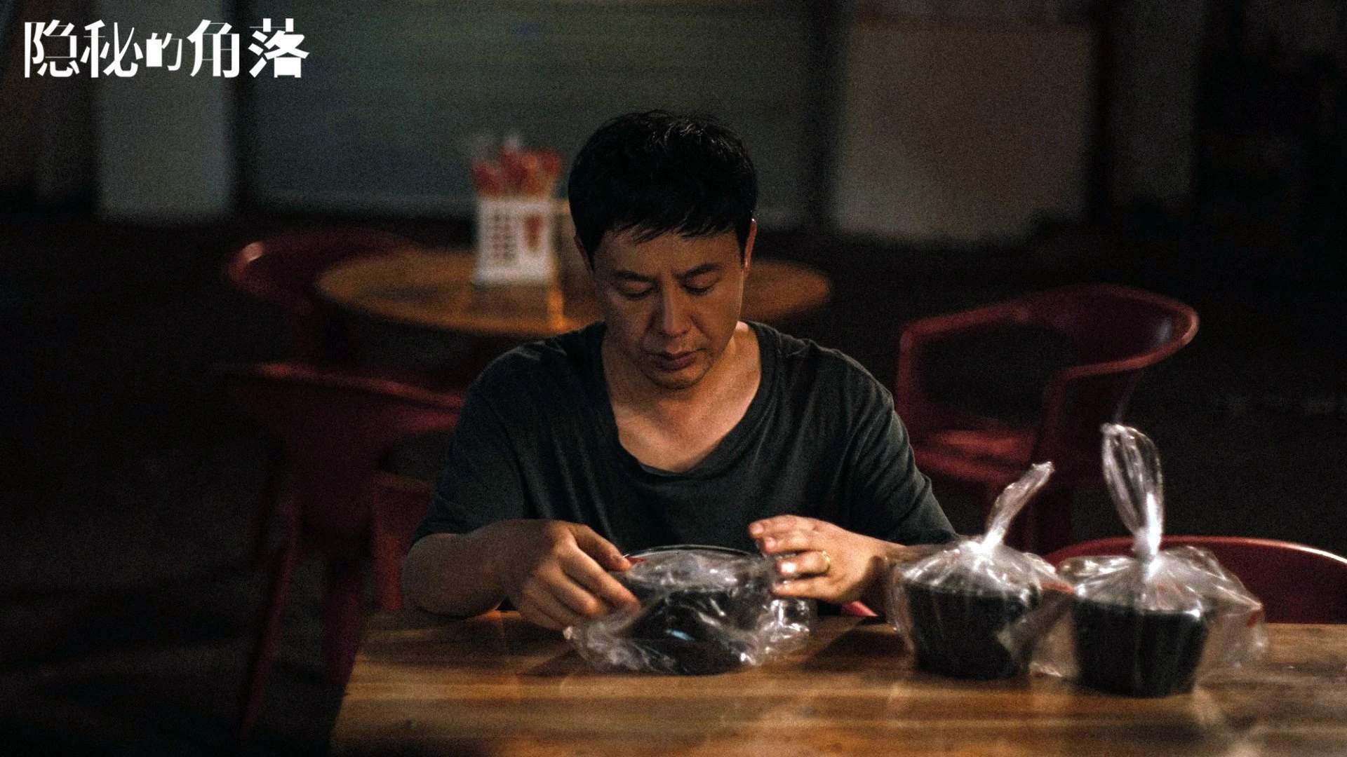 中场大师的凝视，当德布劳内的艺术照见澳大利亚的胜利铁律