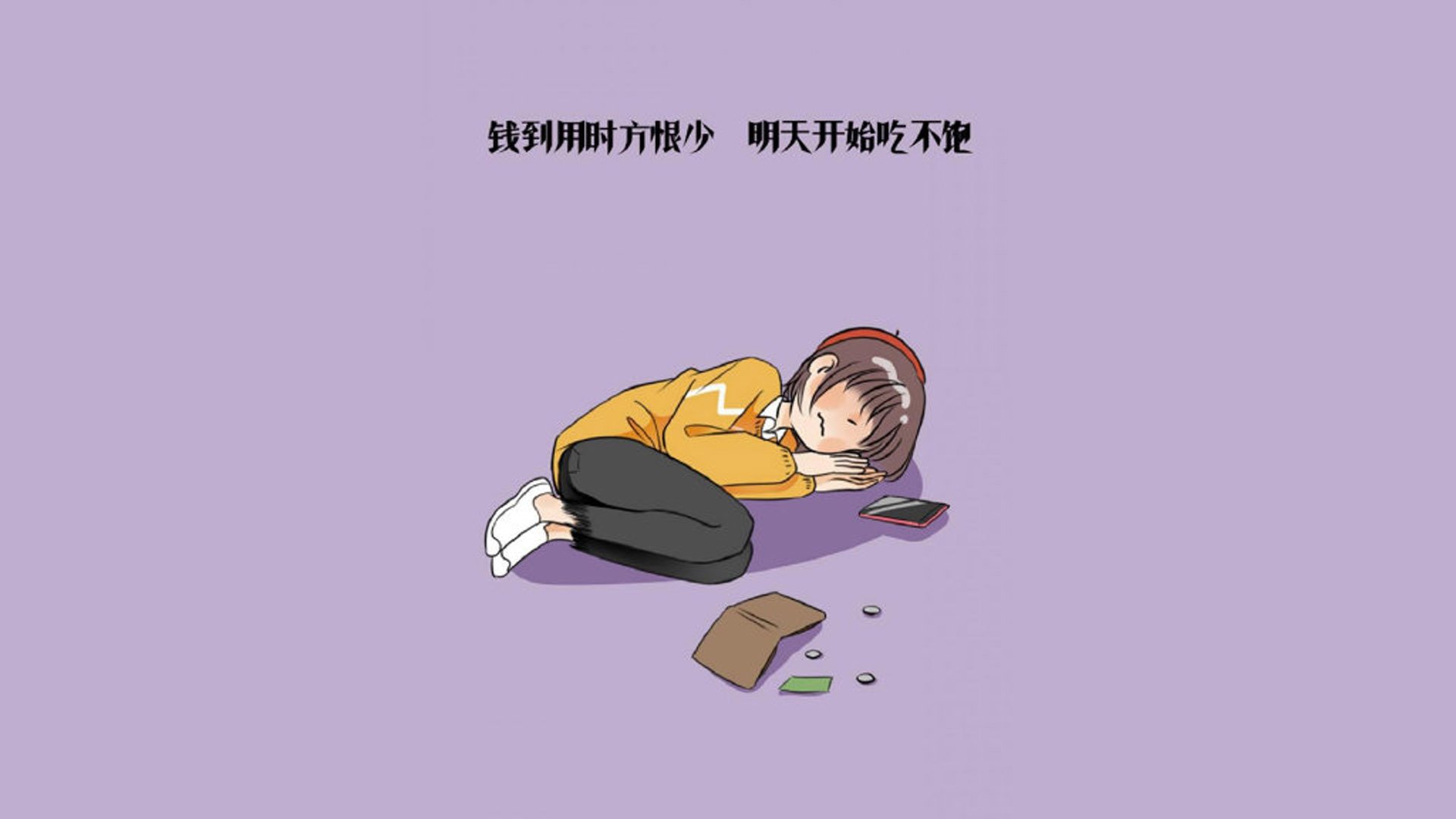 pg电子-蓝衣军团强势启航，托纳利闪耀全场，突尼斯完胜芬兰引爆G组死亡之组