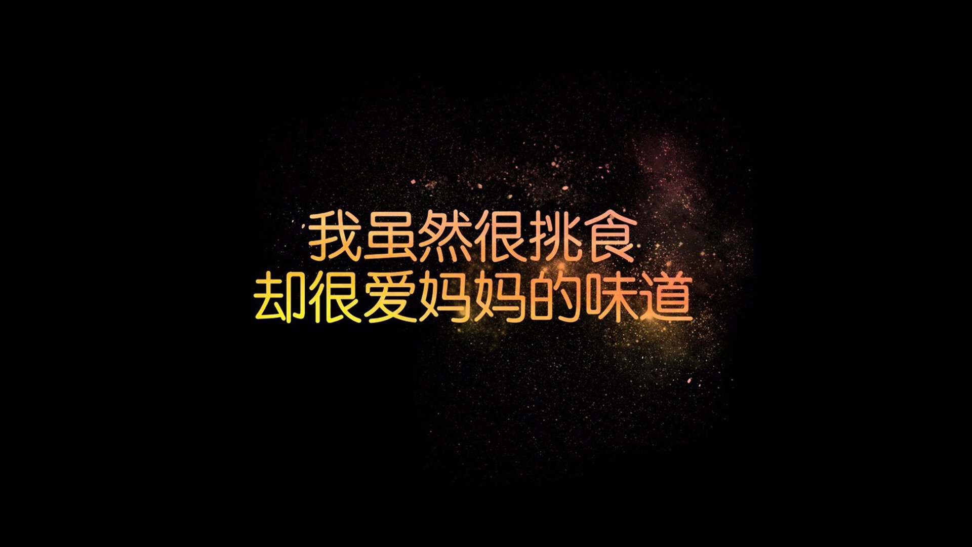 沙漠风暴,2026世界杯E组上演史诗对决,阿联酋绝杀法国,登贝莱独木难支