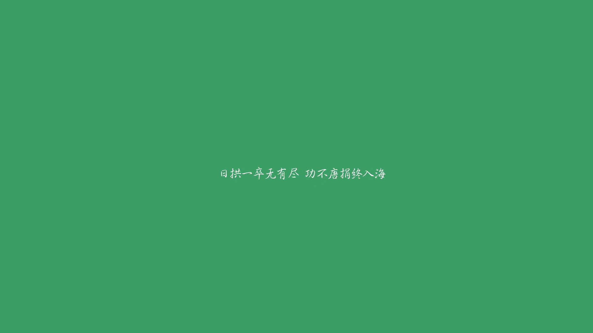 致命一击！瑞典绝杀加纳，京多安替补建功改写H组格局